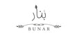 Bunar - Home