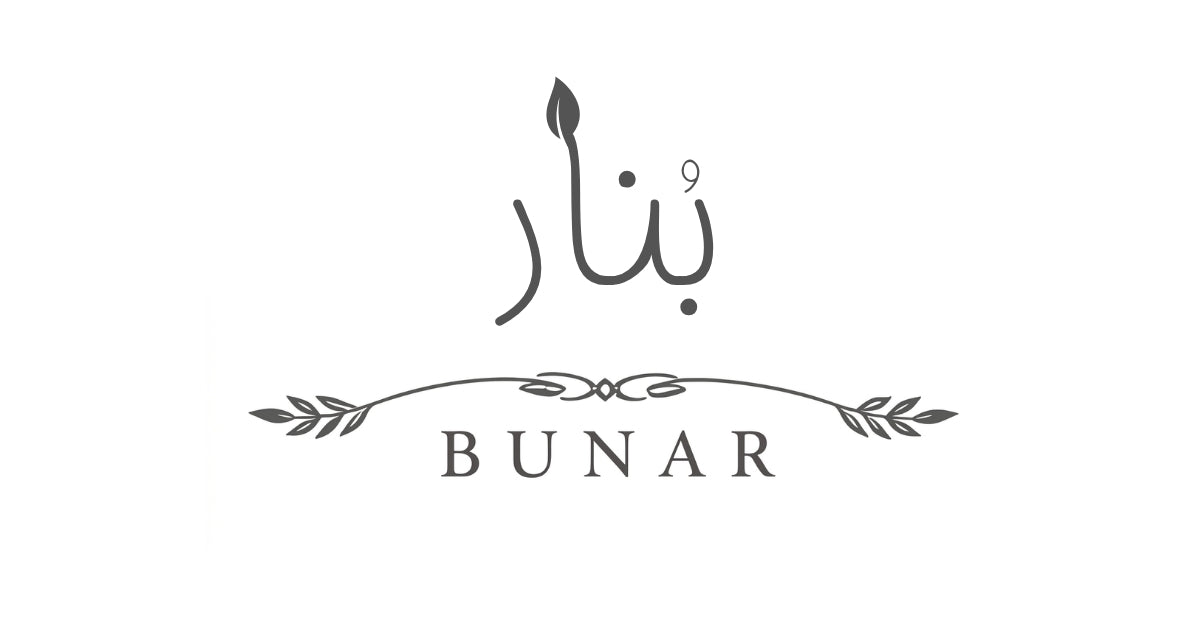 Bunar